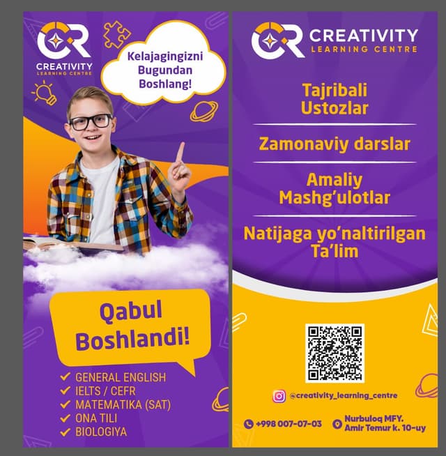 Creativity Learning Centre — 8-rasm